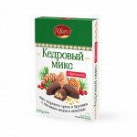 Конфеты шоколадные &quot;Кедровый микс с брусникой&quot; 100г