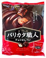 Шоколад Barikata Craftsman с рисовыми крекерами сладко-соленые Lotte, м/у 82г, 1/18
