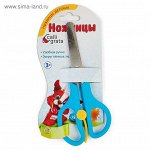 Ножницы 13 см, пластиковые ручки, закруглённые концы, фиксатор, блистер, корпус МИКС
