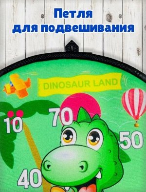 Дартс на липучке "Весёлый динозаврик" в пакете, в комплекте: 2 мячика, 2 дротика
