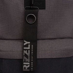 Мужской городской рюкзак GRIZZLY: стильный и модный