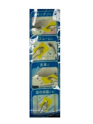 Тряпка Truyoo резиновая водопоглощающая (искусственная замша), 30*30см