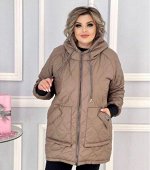 Куртка женская осеняя