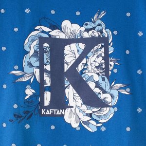 Футболка  KAFTAN "Вдохновение", синий, р. 40-42
