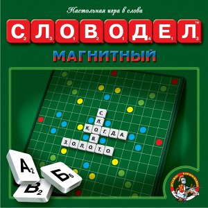 Игра настольная "Словодел Магнитный"