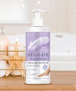 BioCosmetolog Крем-депилятор Professional 200мл