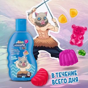 LION "Кодомо" Средство д/мытья 200мл "От макушки до пяточек" Мармеладный д/детей (6+)
