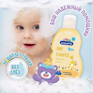 LION "Кодомо" Шампунь детский 200мл Original (с увлажн.кремом) (0+)