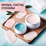 🧚‍♀️ Уход за лицом