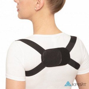 Реклинатор ортопедический