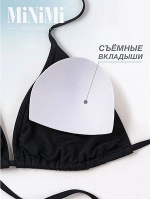 Раздельный купальник «бикини» из микрофибры