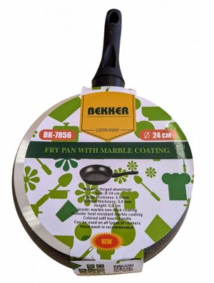 Bekker® Germany Сковорода с мраморным антипригарным покрытием, 24 см.