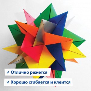 Картон цветной А4 МЕЛОВАННЫЙ ВОЛШЕБНЫЙ, 10л. 10цв., в папке, BRAUBERG, 200х290мм, Маяк, 129915