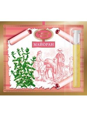 Эфирное масло Майоран 1,3мл