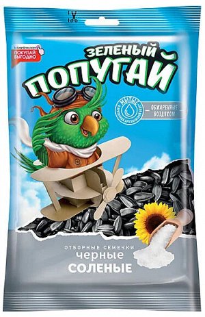 Семечки Зеленый попугай 100г отборные соленые