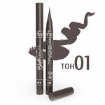 Маркер для бровей с кисточкой BLADE BROW liner