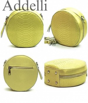 Женская сумка 91929 Yellow