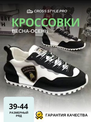Кроссовки CORE  AUTO Black&White