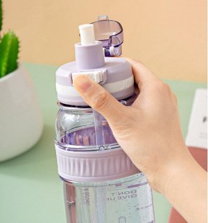 Бутылка спортивная для воды CooL 820 мл для фитнеса, спорта