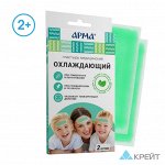 Пластырь медицинский охлаждающий АРМА с мятой 11х4см №2