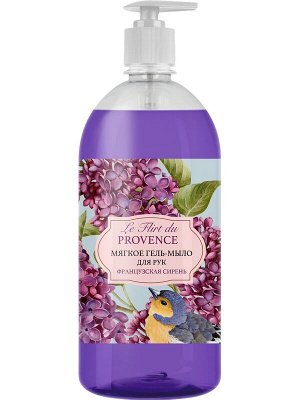 Жидкое мыло гель Le Flirt Du Provence Французская сирень Мягкое 1л