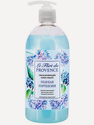 Жидкое мыло крем Le Flirt Du Provence Голубая гортензия Увлажняющее 1л