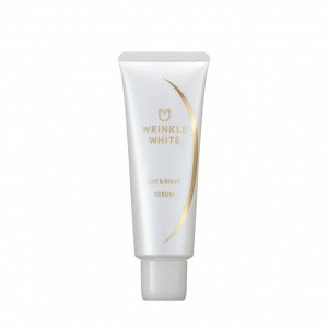 Wrinkle White антивозрастная сыворотка осветляет кожу и борется с пигментацией