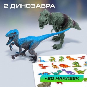 Игровой набор «Динопарк», коврик-дорога, 4 машины, 5 фигурок, наклейки