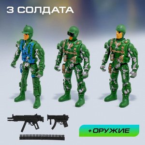 Игровой набор «Динопарк», коврик-дорога, 4 машины, 5 фигурок, наклейки
