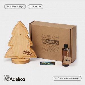 Подарочный набор деревянной посуды Adelica «С Новым Годом», сервировочная доска елочка на подставке 22x18 см, масло 100 мл, магнит