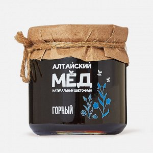 Мёд натуральный горный Гордость Алтая 250гр