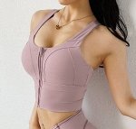 Спортивный топ эластичный с чашкой, фиксирующий, пудра