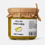 Крем-мёд с Фисташками Гордость Алтая 200гр