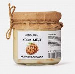 Крем-мёд с Орехом кедровым Гордость Алтая 200гр