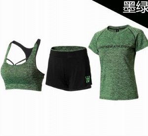Спортивный комплект быстросохнущий: фиксирующий топ + футболка+ шорты , зеленый