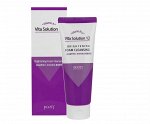 JIGOTT Vita Solution 12 Пенка очищающая для улучшения цвета лица (180 мл)