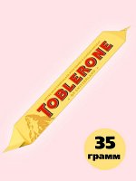 Шоколадный батончик Toblerone Switzerland / Швейцарский молочный шоколад Тоблерон с медово-миндальной нугой 35 гр
