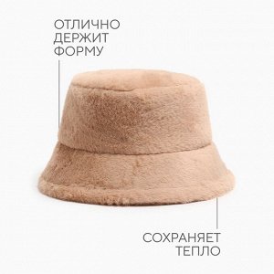 Панама зимняя MINAKU one size 52-58 песочный