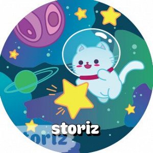 Слайм "Стекло" Party Slime с бирюзовыми блестками, 180 гр. STORIZ