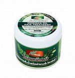 Маска для волос &quot;Моринга&quot; POPTHUM HERB