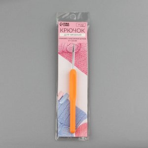 Крючок для вязания, с пластиковой ручкой, d=3.5 мм, 14 см, МИКС