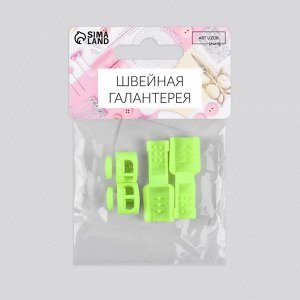 Набор для шнурков, d=5 мм, фиксатор и наконечник, 2 пары, салатовый