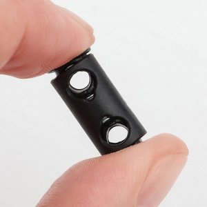 Фиксатор для шнура, двойной, d=4 мм, 8x25 мм, 50 шт., цвет чёрный