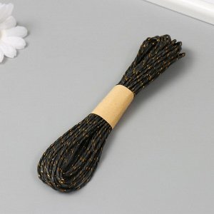 Пряжа для вязания спицами, крючком 100% целлюлоза Softino Raffia Color Melange, кручёная, чёрная с золотом, 10 м
