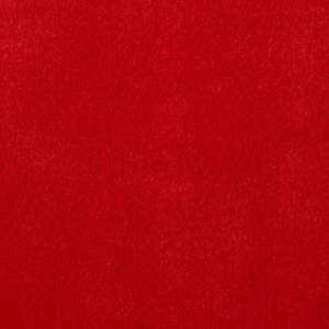 Ткань для рукоделия, мех искусственный, набор 2 вида, лоскут 40х40 см, красный, жёлтый