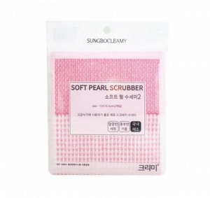 Мочалка-тряпка "Soft Pearl Scrubber" нейлоновая для мытья посуды с ворсистой полиэстровой нитью (средней жёсткости), (размер 15 х 16,5 см) х 2 шт.