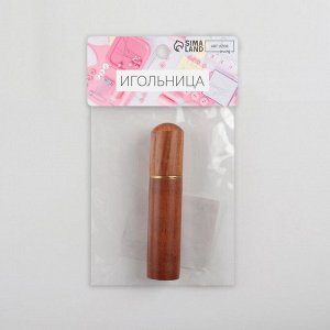 Игольница-туба, 8.5x1.7x1.7 см, коричневая