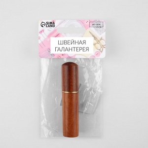 Игольница-туба, 8.5x1.7x1.7 см, коричневая