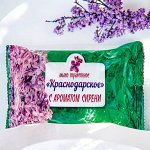 Мыло туалетное 100г КРАСНОДАРСКОЕ (Меридиан), &quot;Сирень&quot;, ш/к 90282