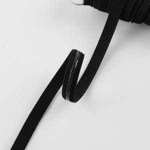 Резинка с силиконом, 8 мм, 10±1 м, чёрная